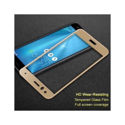 Huawei P10 Αντιχαρακτικό Γυαλί 9H Tempered Glass 3D Full Face Curved Gold