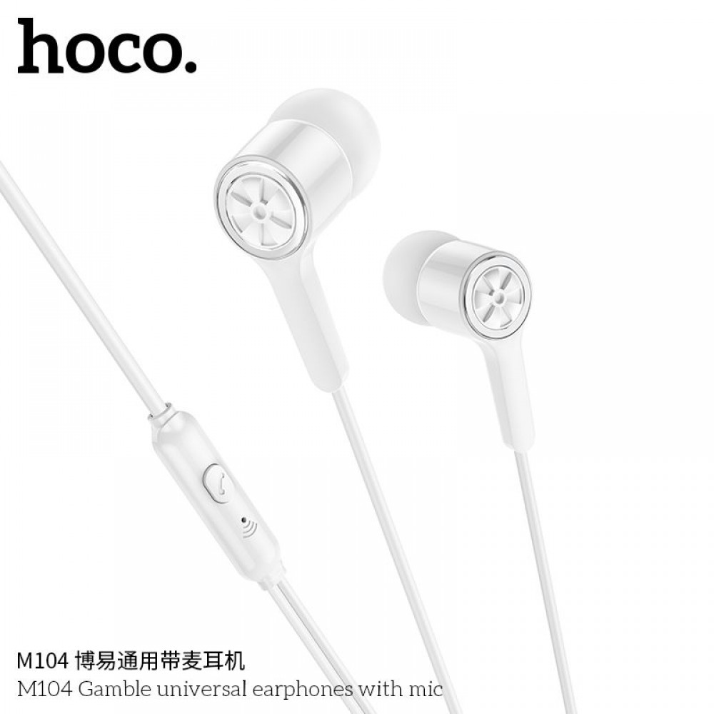 Hoco M104 Earphones Handsfree- White Αξεσουάρ 