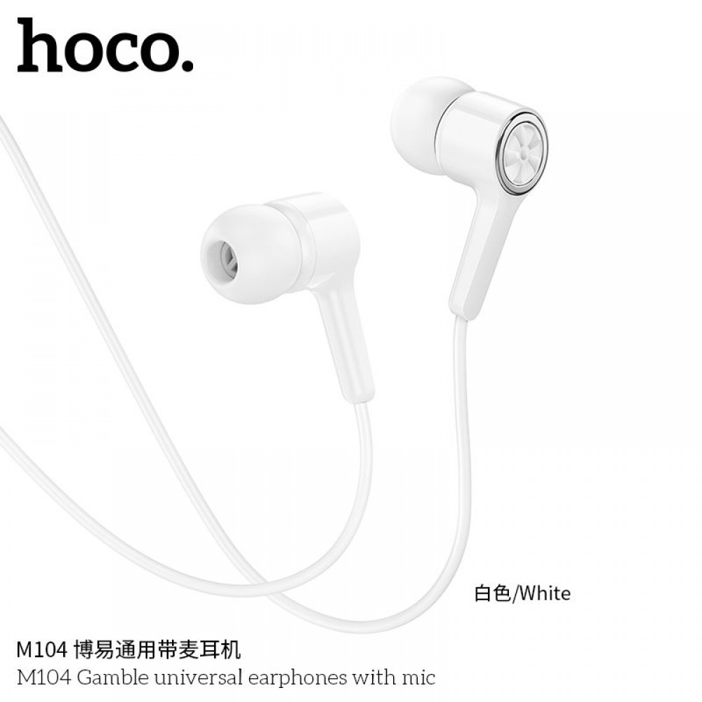 Hoco M104 Earphones Handsfree- White Αξεσουάρ 