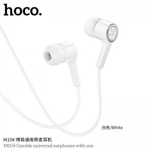 Hoco M104 Earphones Handsfree- White Αξεσουάρ 
