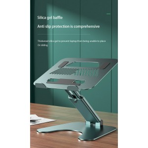 Επιτραπέζια Βάση Στήριξης Awei X25 για Laptop & Tablet -Ασημί Διάφορα