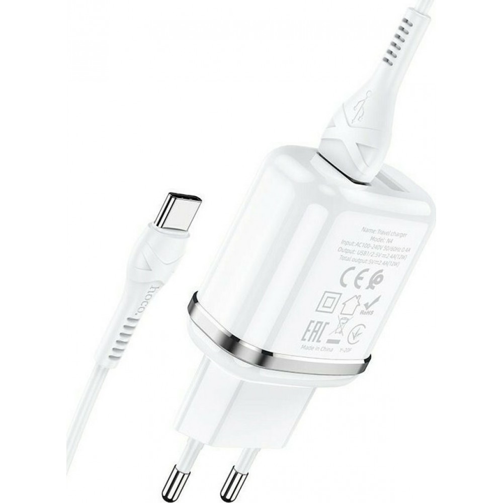 Φορτιστής με 2 Θύρες USB-A και Καλώδιο USB-type C 12W- Λευκό Αξεσουάρ 