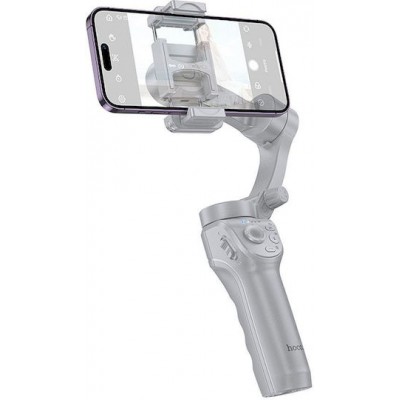 Gimbal Σταθεροποιητής Τριών Αξόνων με Έξυπνη Παρακολούθηση – Γκρι