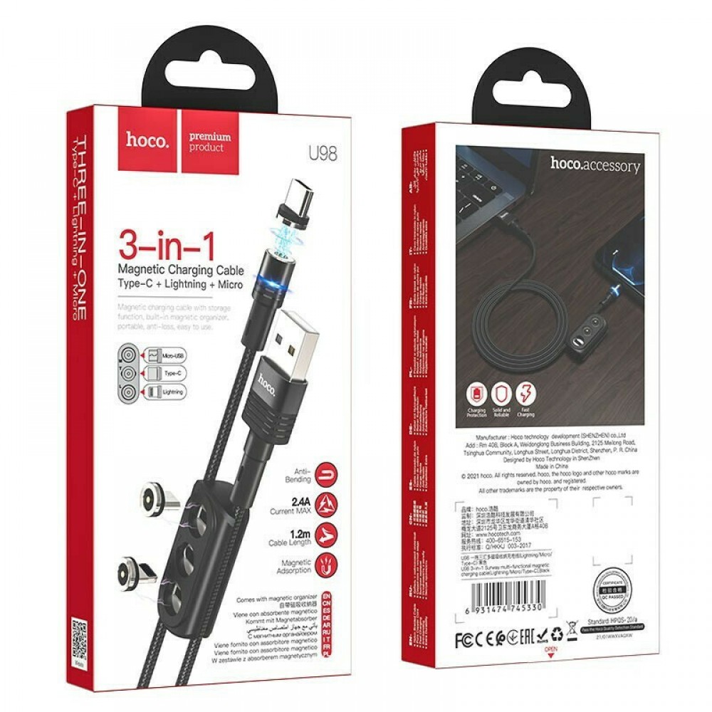 Braided / Magnetic USB to Lightning / Type-C / micro USB Cable 2.4A Μαύρο 1.2m Αξεσουάρ 