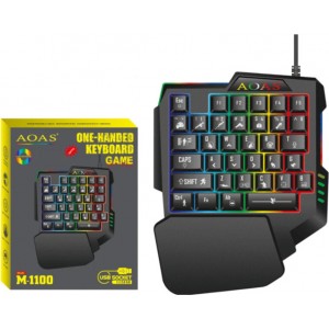 Gaming KeyPad με Φωτιζόμενα πλήκτρα (Αγγλικό US) -Μαύρο Αξεσουάρ 