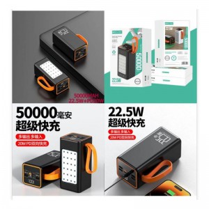 Sovo PD120 Power Bank 50000mAh 22.5W – Με 4 USB-A & USB-C, Υψηλή Χωρητικότητα και Γρήγορη Φόρτιση -Μαύρο Αξεσουάρ 