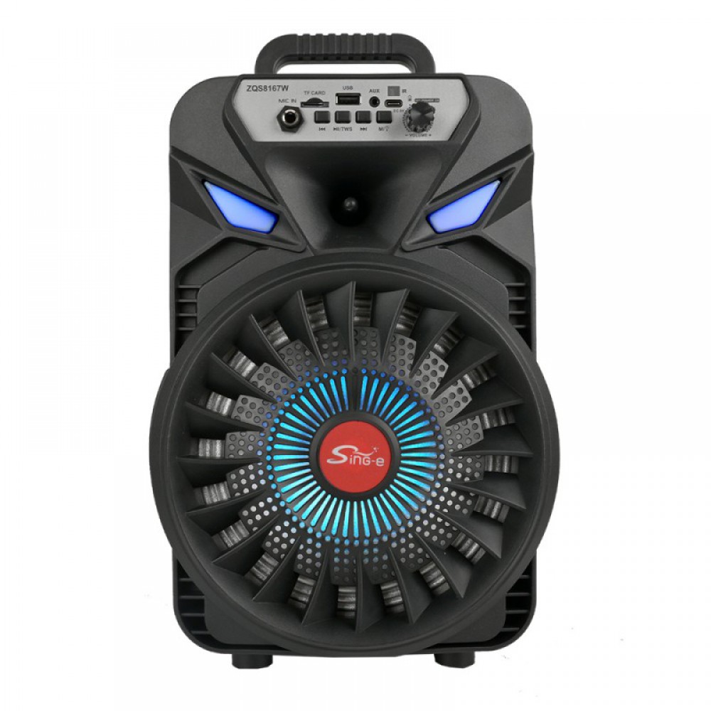 Ασύρματο Ηχείο Karaoke Bluetooth Με Μικρόφωνο 20W RGB – Μαύρο Αξεσουάρ 