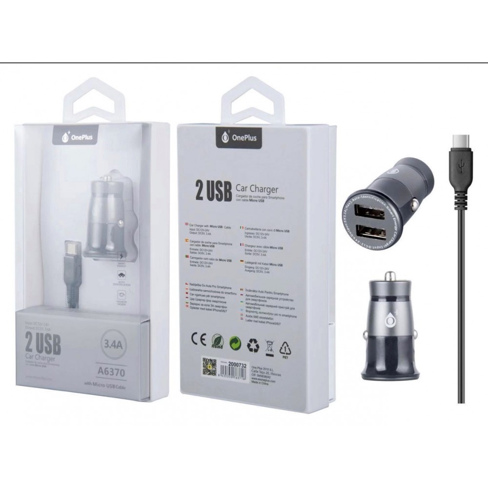 Micro Car Charger 2USB Φορτιστής Αυτοκινήτου & Καλώδιο 3.4A  - Black Αξεσουάρ 