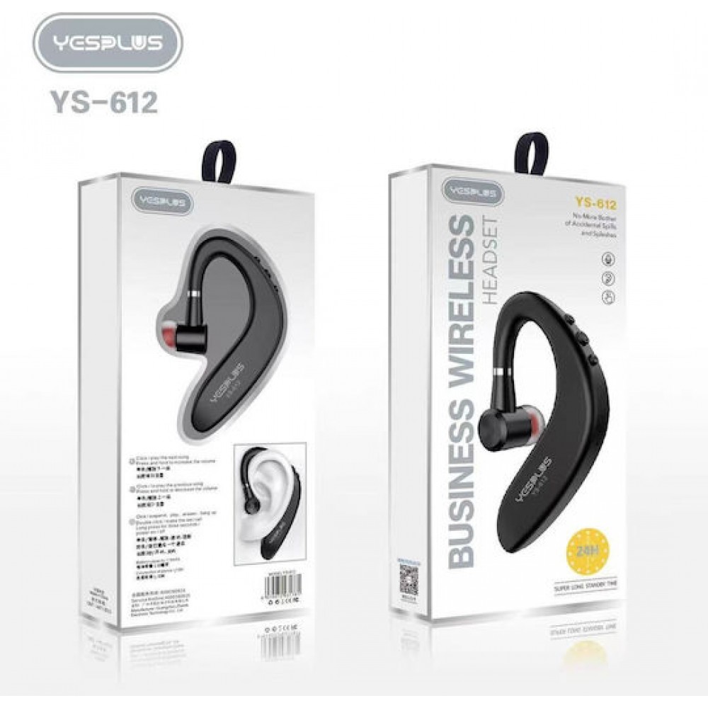 Yesplus YS-612 In-ear Bluetooth Handsfree Ακουστικό- Μαύρο Αξεσουάρ 