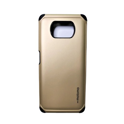 Θήκη Huawei Mate 20 Pro από σκληρό πολυανθρακικό πλαστικό (PC) -Χρυσό