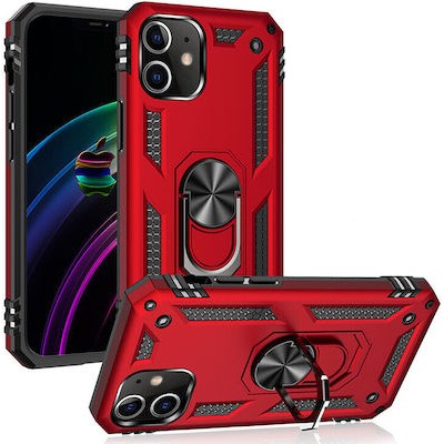 Θήκη iPhone 14 Rugged Armor Cover -Red