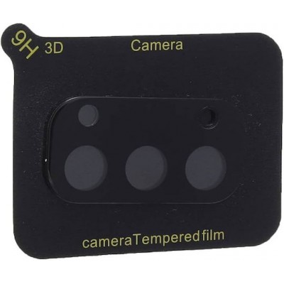 Προστατευτικό Τζάμι Κάμερας Μαύρο για το Galaxy A26 5G